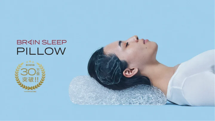 寝ても疲れが取れない大人女性へ。睡眠の質を変える“寝具見直し完全ガイド”